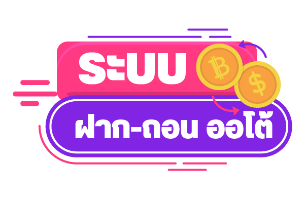 350บาคาร่า