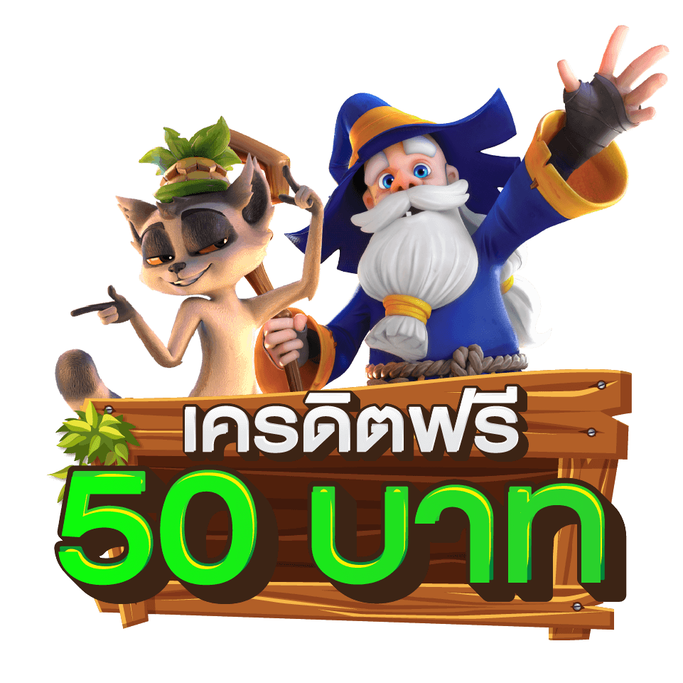 บาคาร่าออนไลน์