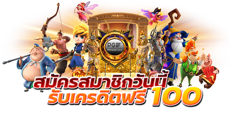 สล็อต24
